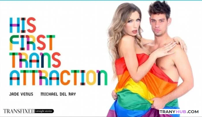 Michael DelRay and Jade Venus - Transfixed Sensual Hardcore